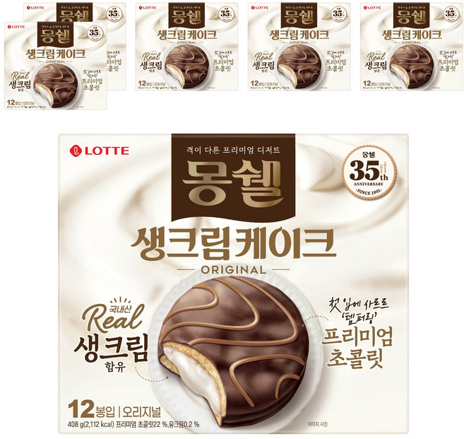 몽쉘 생크림케이크 오리지널 12p, 408g, 6개