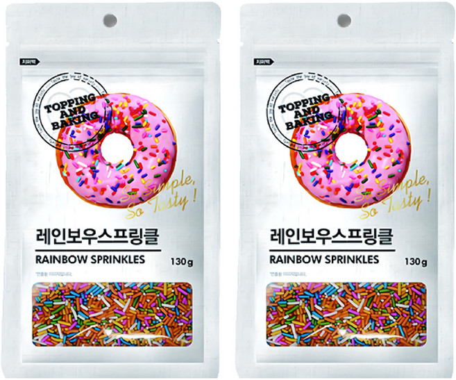 큐원 레인보우 스프링클, 130g, 2개