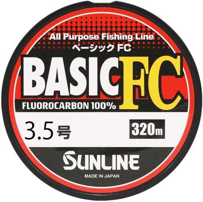 SUNLINE Basic FC 日本製 碳纖線 卡夢 下野正希 前導線 根魚 捲仔 磯釣 池釣 釣魚線, 1個