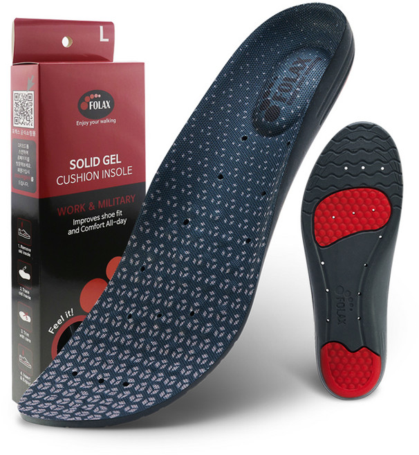 포렉스 기능성 메모리폼 쿠션 안전화 신발 깔창 솔리드젤