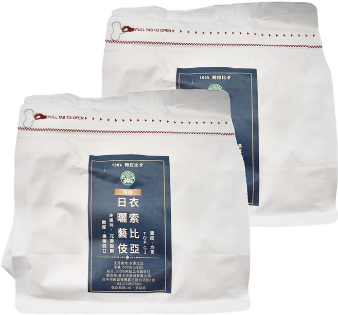 eCOFFEE 壹咖啡 行家精選 衣索比亞 日曬藝伎, 咖啡豆(無研磨), 200g, 2包