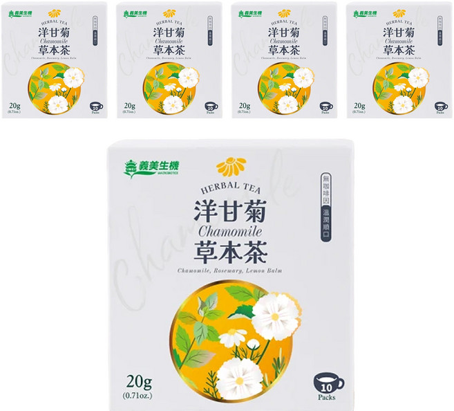 義美生機 洋甘菊草本茶, 5盒, 10包, 2g