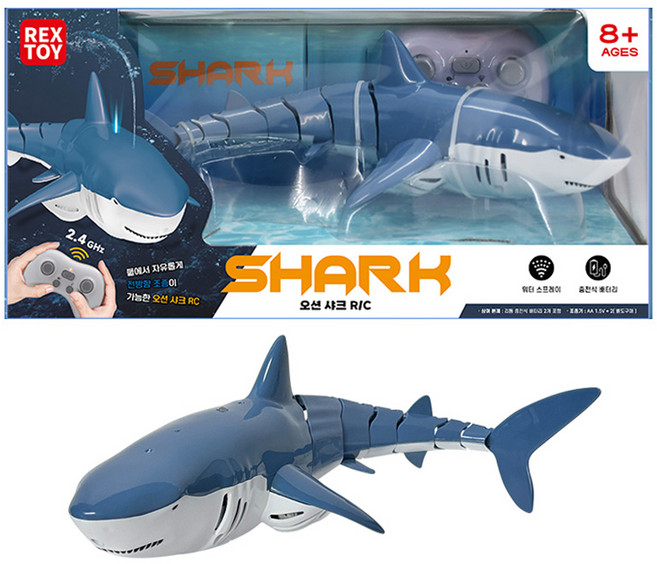 씽크토이 오션 샤크 RC, 혼합색상, 1개