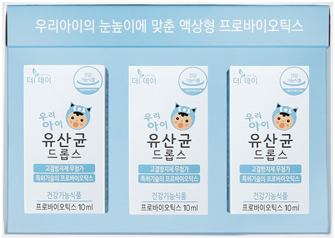 더데이 우리아이 유산균 드롭스 3p, 10ml, 1세트