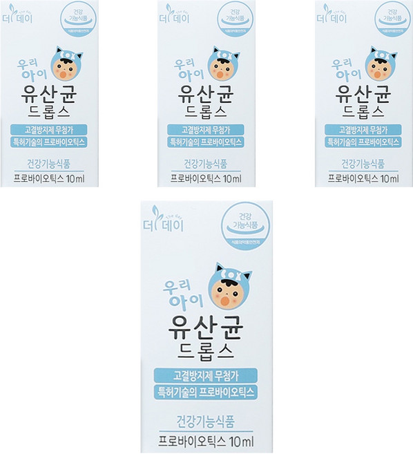 더데이 우리 아이 유산균 드롭스, 10ml, 4개