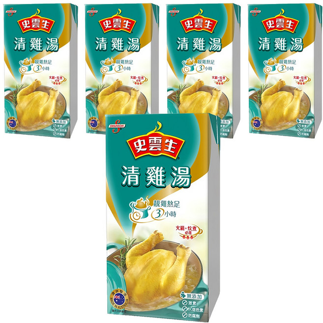 史雲生 湯底 清雞湯 靚雞熬足3小時 無添加 無激素 無防腐劑, 500ml, 5盒