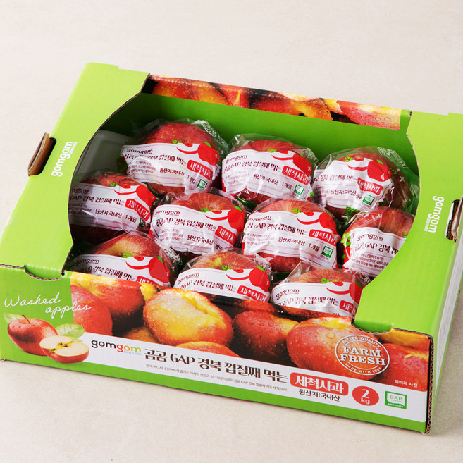 곰곰 GAP 경북 껍질째먹는 세척사과, 2kg(소과, 7~12입), 1박스