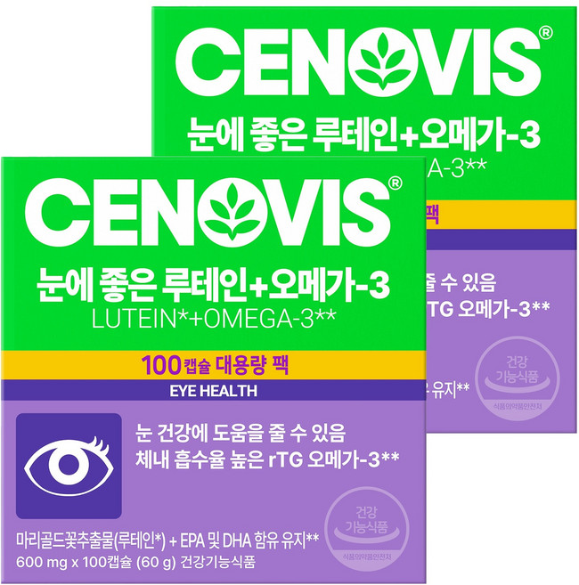 CENOVIS 聖諾 葉黃素Omega-3膠囊, 100錠, 2個