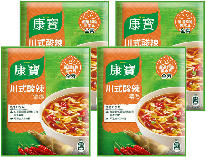 Knorr 康寶 自然原味 川式酸辣濃湯, 4包, 50.2g