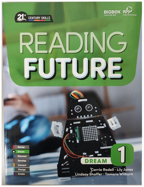 Compass/ Reading Future Dream 1 (SB+MP3), woongjin 熊津 Compass