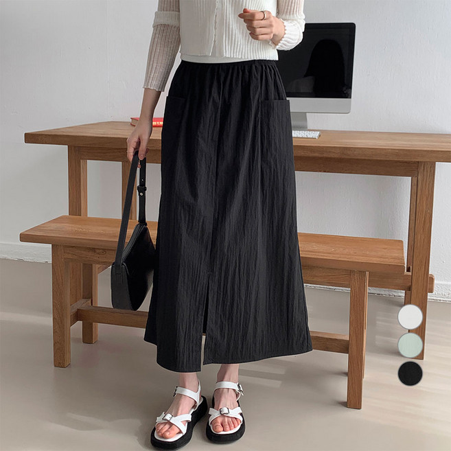아피나르 여성용 바스락 밴딩 롱 스커트