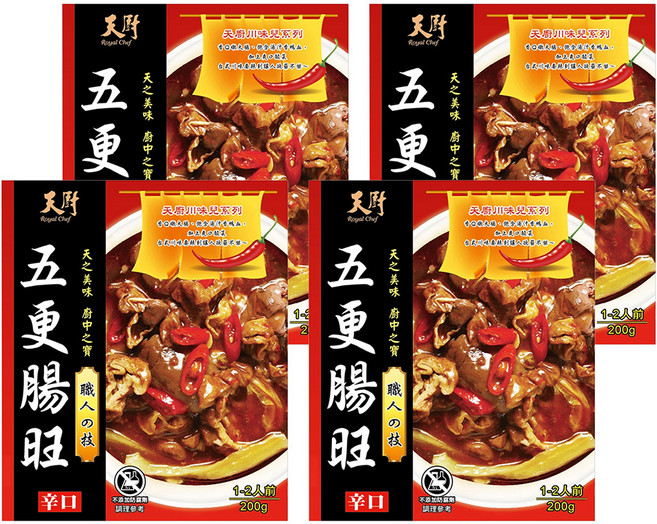 Royal Chef 天廚 五更腸旺調理包, 200g, 4盒