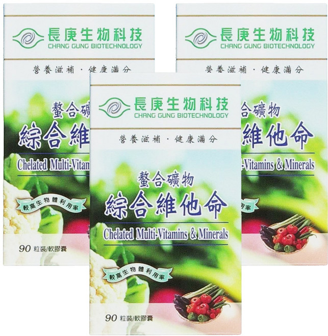 長庚生物科技 螯合礦物綜合維他命軟膠囊 營養補給, 90顆, 700mg, 3瓶