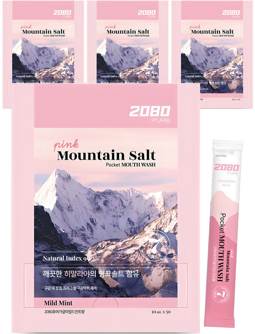 2080 퓨어 핑크솔트 포켓 마우스워시 구강청결제 50p, 500ml, 4개