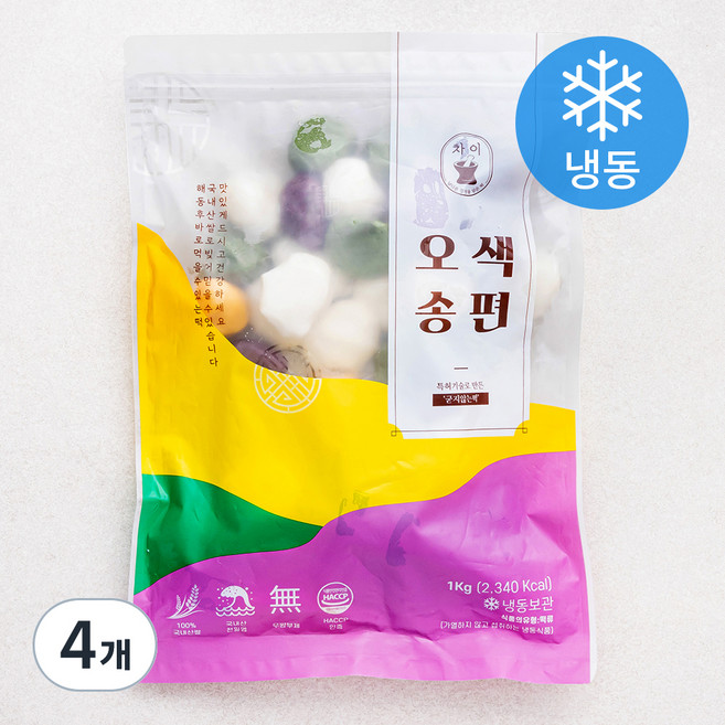 오색송편 (냉동), 1kg, 1개입, 4개