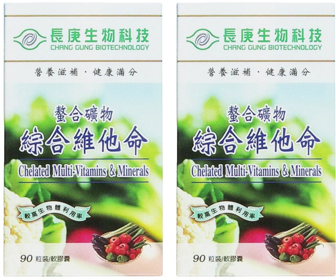 長庚生物科技 螯合礦物綜合維他命軟膠囊 營養補給, 90顆, 700mg, 2瓶