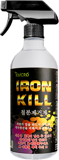 아이언킬 철분제거제, 1L, 1개