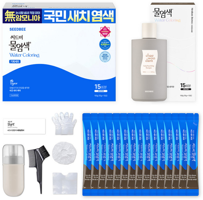 [Vegan Life] SEEDBEE 水染髮 15次份 + 採優丹 洗髮精 300ml, 1個, 中棕色
