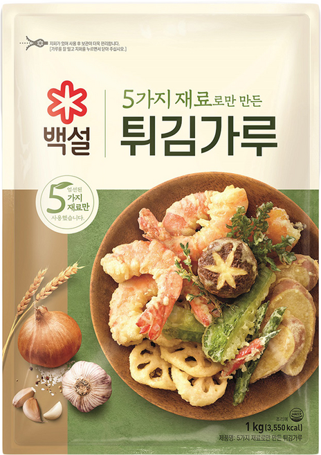 백설 5가지 재료로만 만든 튀김가루, 1kg, 1개