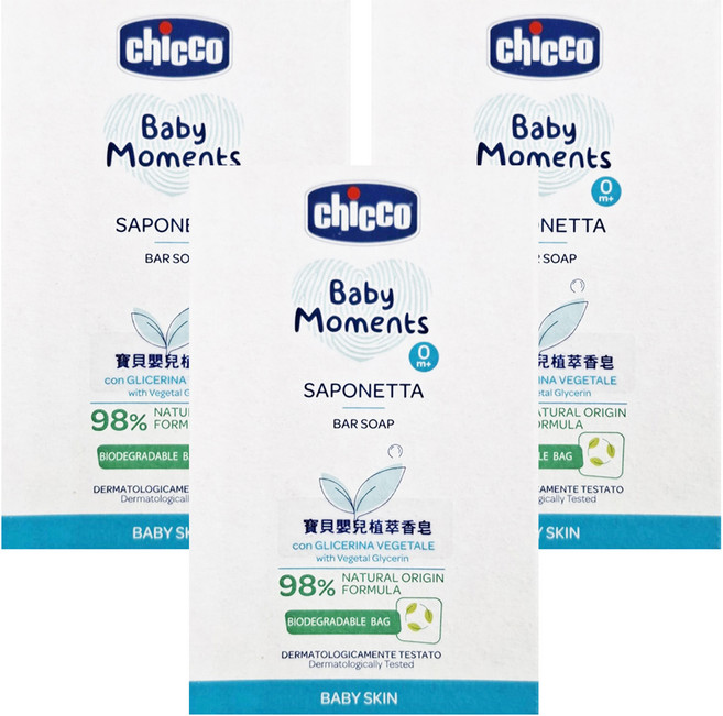 chicco 寶貝嬰兒植萃香皂, 100g, 3個
