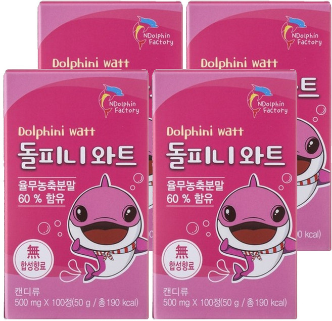 엔돌핀팩토리 돌피니 와트, 100정, 4개