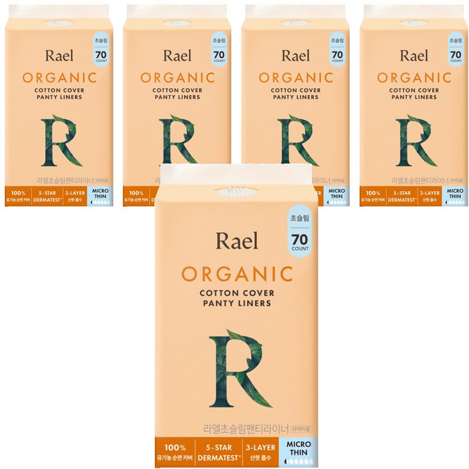 라엘 유기농 순면커버 초슬림 팬티라이너, 일반, 70개입, 5개