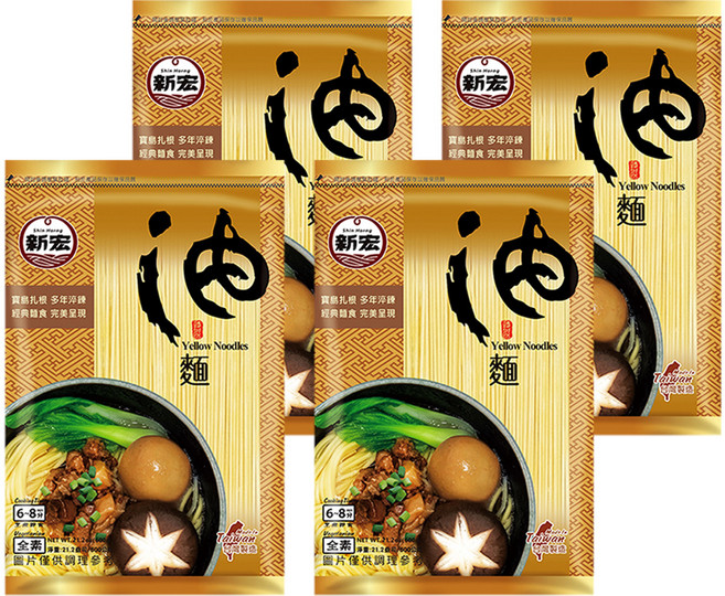 新宏 油麵, 600g, 4包