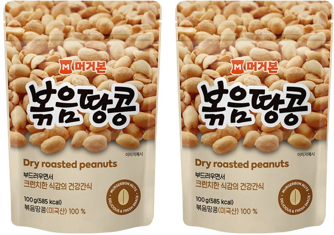 머거본 볶음땅콩, 100g, 2개