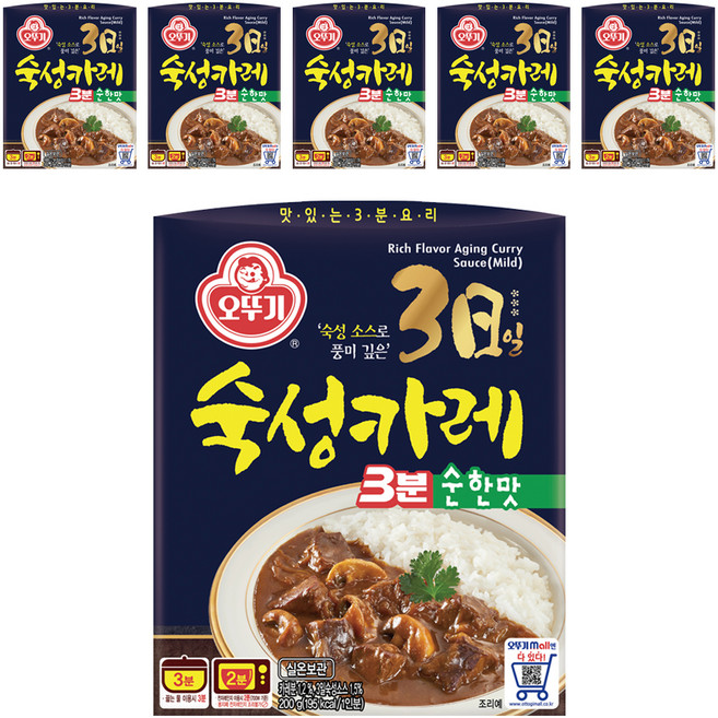 오뚜기 3일 숙성카레 순한맛, 200g, 6개