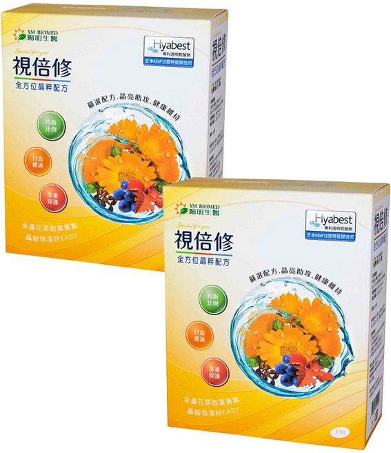 YM BIOMED 陽明生醫 視倍修, 30包, 2.5g, 2盒