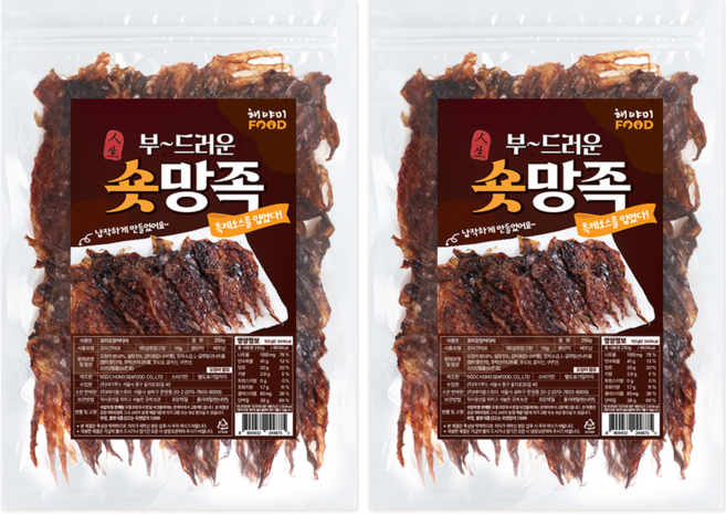해야미 부드러운 납작 숏망족, 2개, 250g