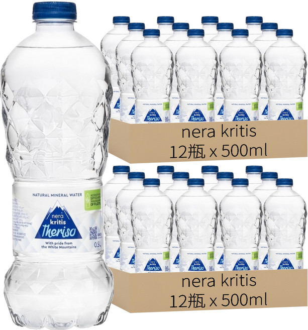 nera kritis 克里特島 天然山泉水, 500ml, 24瓶