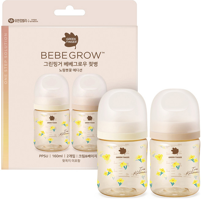 베베그로우 PPSU 노꼭지 젖병 트윈팩, 노랑붓꽃, 160ml, 1세트