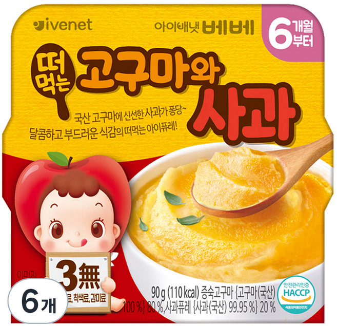 아이배냇 유아용 베베 떠먹는 퓨레, 혼합맛(고구마/사과), 90g, 6개