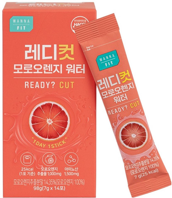 KOLON PHARMA Redicut 摩洛血橙沖泡飲 14入, 1個, 98g