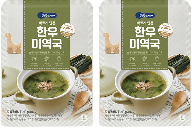 베베쿡 유아용 바르게 만든 한우 미역국, 200g, 2개