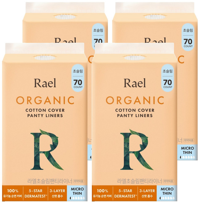 라엘 유기농 순면커버 초슬림 팬티라이너, 일반, 70개입, 4개