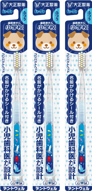 大正製藥 兒童專用牙刷 6-12歲, 款式隨機, 1支, 3組