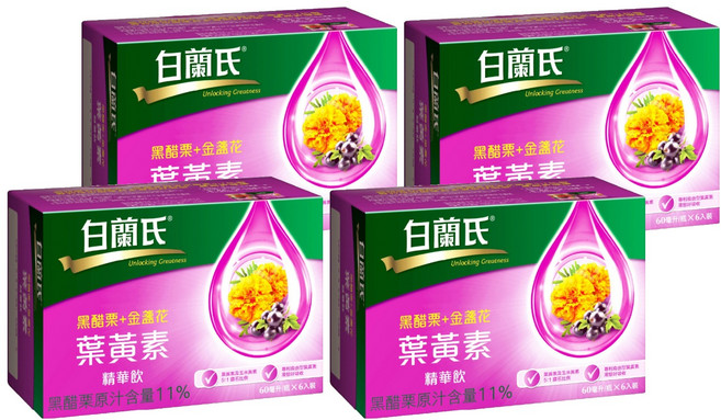 BRAND'S 白蘭氏 黑醋栗 + 金盞花 葉黃素精華飲, 4盒, 60ml