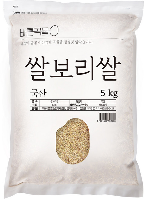 바른곡물 국산 쌀보리쌀, 5kg, 1개