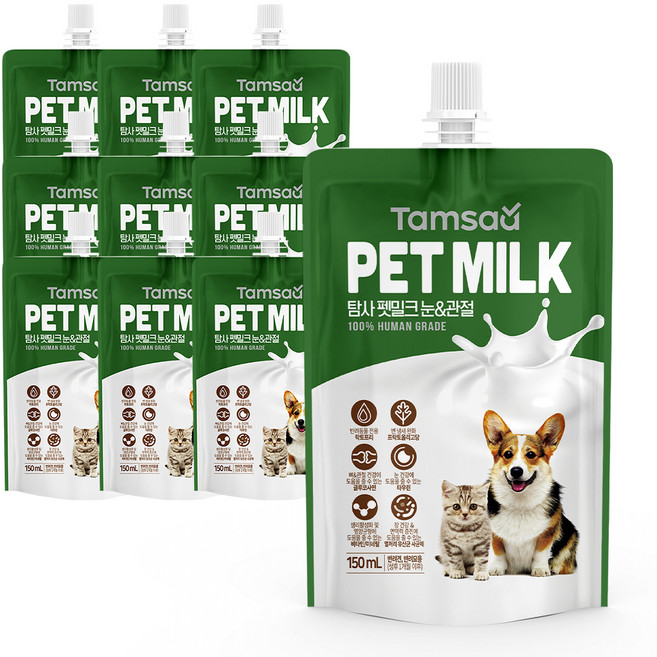 탐사 반려동물 펫밀크, 눈&관절, 150ml, 10개