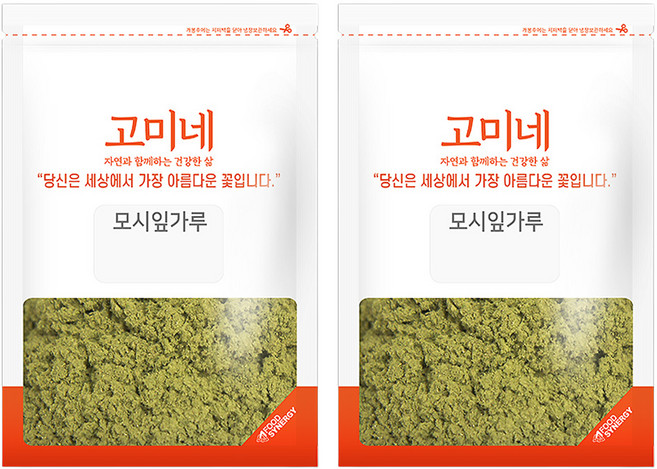 고미네 모시잎가루, 2개, 300g