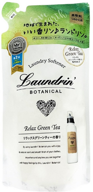 Laundrin' 朗德林 柔軟精補充包 綠茶香氛, 430ml, 1包