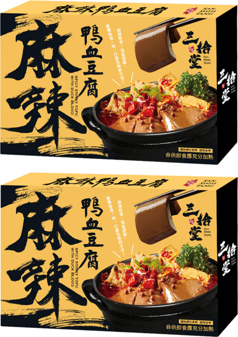 三拾堂 麻辣鴨血豆腐, 450g, 2盒