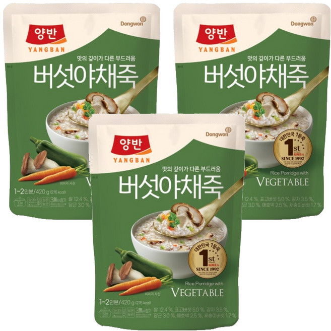 양반 버섯 야채죽, 420g, 3개