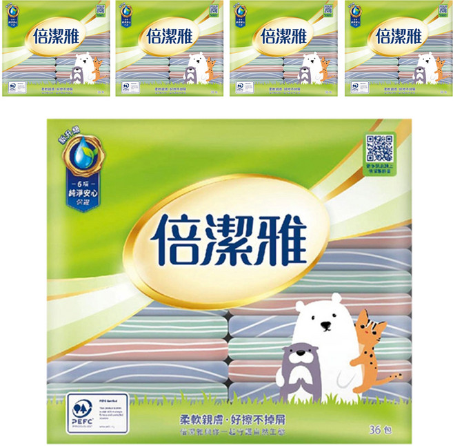 倍潔雅 袖珍包面紙 細柔蝶紋技術 柔軟舒適 吸水性佳 無油墨外袋 環保減碳 五重雜質淨化 10抽(2層) 36包/袋, 36包, 5袋