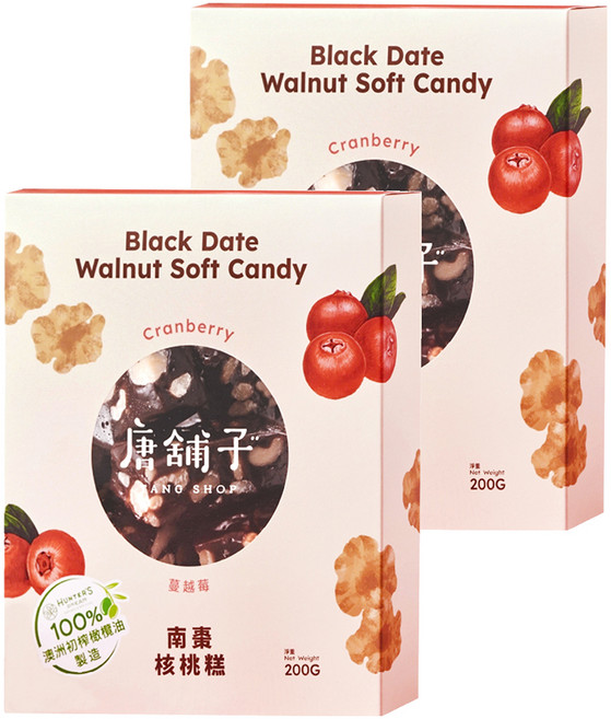 唐舖子 南棗核桃糕 蔓越莓, 200g, 2盒