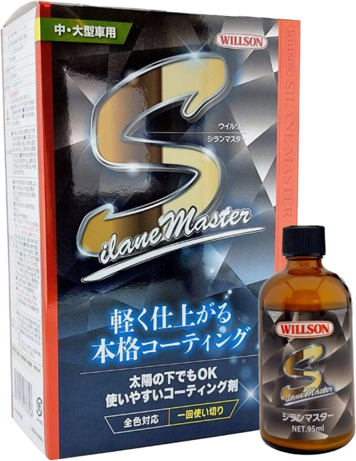 WILLSON Silane Master Coat 光艷鍍膜劑 01308, 95ml, 1瓶