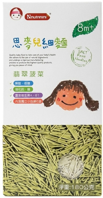 Nnutrinini 脆妮妮 思麥兒細麵 翡翠菠菜 8個月以上, 180g, 1盒