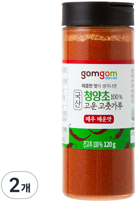gomgom 韓國產細青陽辣椒粉 特辣, 120g, 2罐